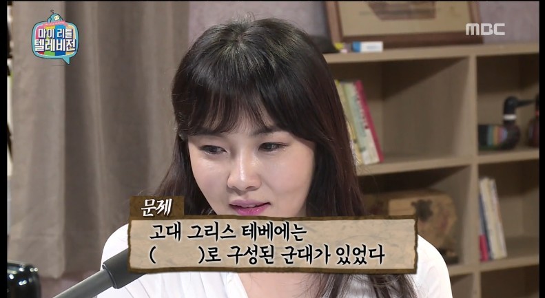 마리텔 김구라방 팟수들 수준.jpg | 인스티즈