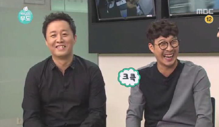 [무한도전] 정준하 극딜.jpg | 인스티즈