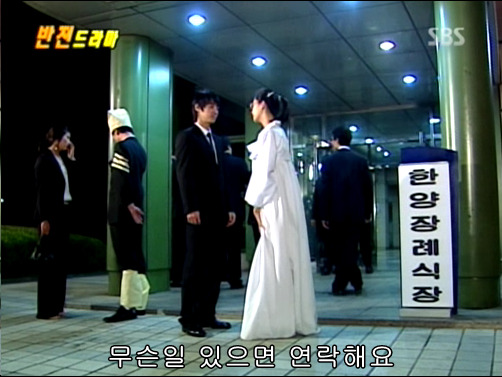반전드라마 베스트 에피소드 비밀폭로서비스 完 | 인스티즈