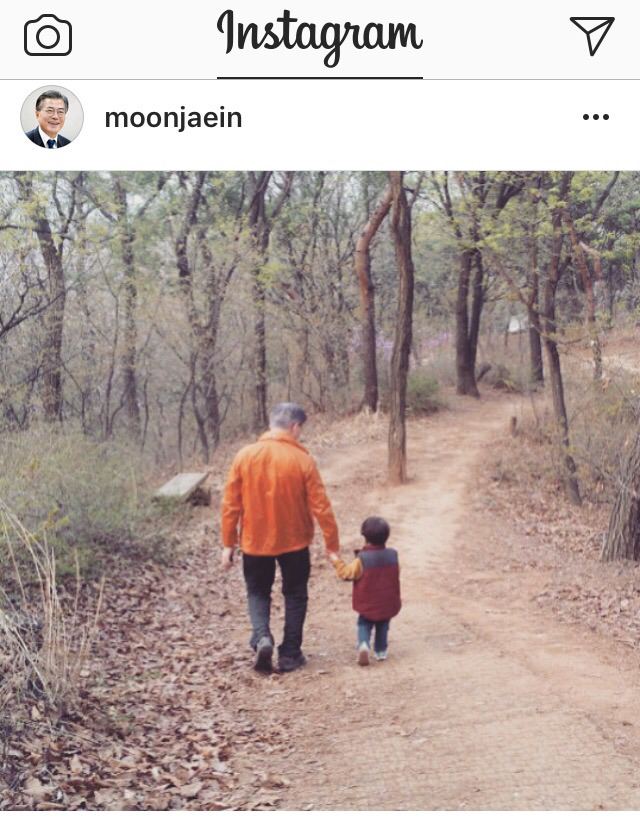 4/19 문재인 인스타그램 | 인스티즈