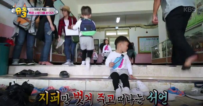 대박이 인생 최대위기 JPG ㅋㅋㅋㅋㅋ | 인스티즈