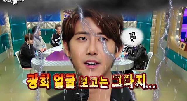 헨리가 성형광고를 반대하는 이유 .jpg | 인스티즈