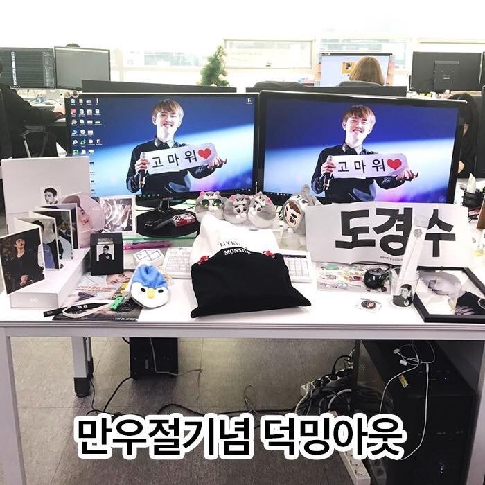 어느 화장품 회사의 만우절.jpg | 인스티즈