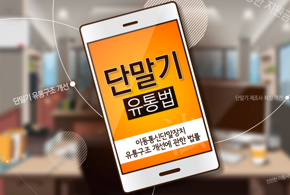 이명박근혜세대, 우리들의 20대에 있었던 일들 | 인스티즈