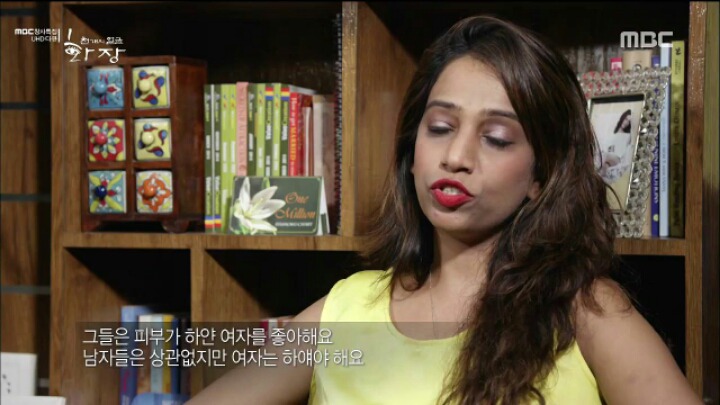  흰 피부에 집착하는 인도 사회 | 인스티즈