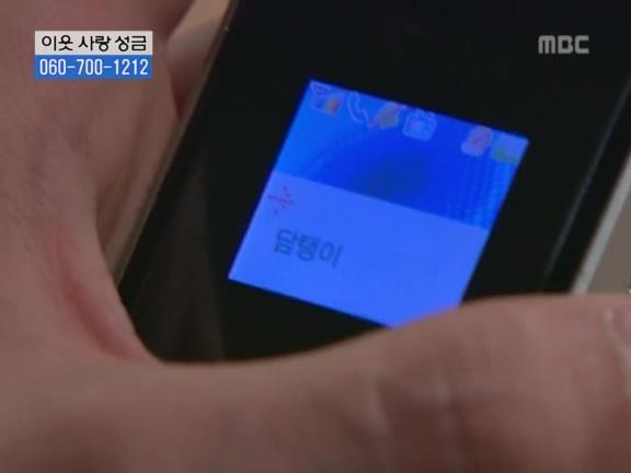 [거침없이하이킥] 교사로써 열정은 넘치는데 결과가 안따라줌ㅋㅋㅋㅋㅋ.jpg | 인스티즈