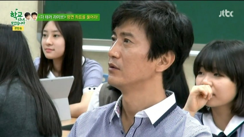 학교다녀오겠습니다 레전드 | 인스티즈