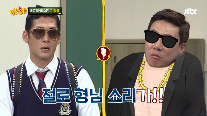 성형도 안 했는데 얼굴 인상 자체가 바뀐 연예인 ; | 인스티즈
