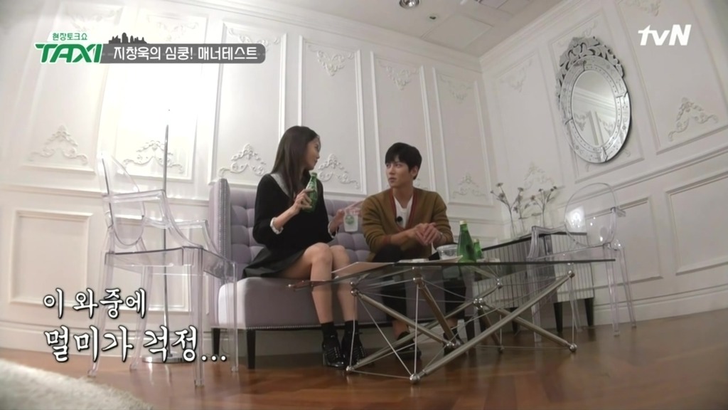 [현장토크쇼택시] 왠지 모르게 남매미 돋는 윤아,지창욱 | 인스티즈