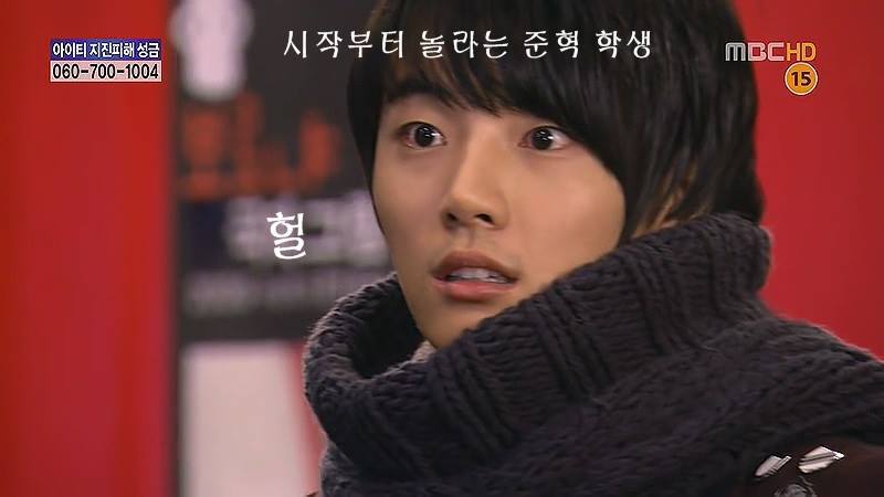 지붕뚫고 하이킥 베스트 에피소드.6jpg | 인스티즈