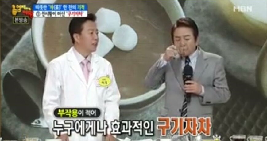 진도식품 이미지