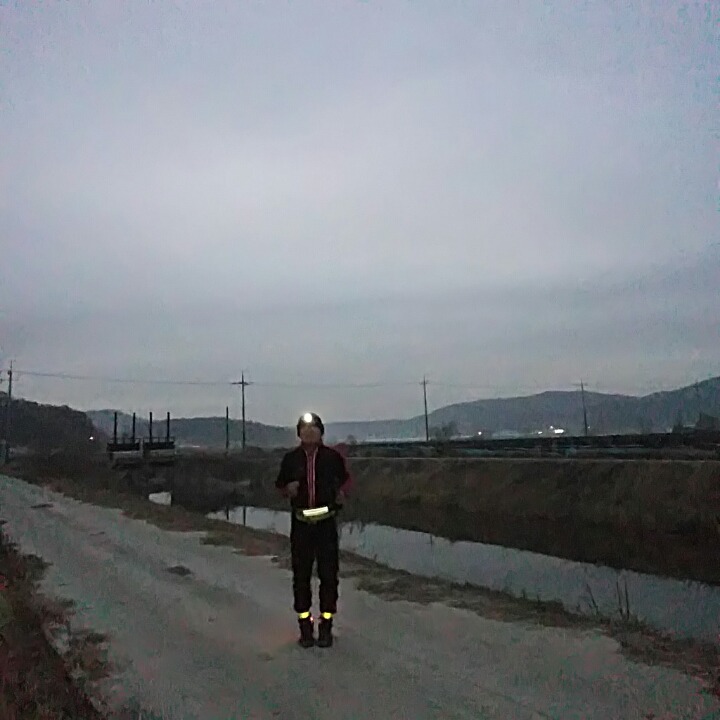 산마루한의원 이미지