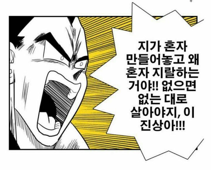 생리통 있는사람과 없는사람의 차이 | 인스티즈