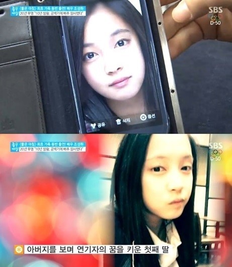 여자들이 잘생긴 남자와 결혼해야 하는 이유.jpg | 인스티즈