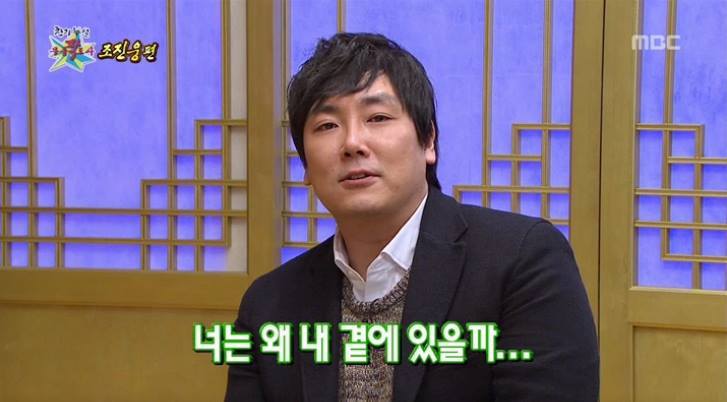 조진웅 진심이 담긴 프로포즈.jpg | 인스티즈