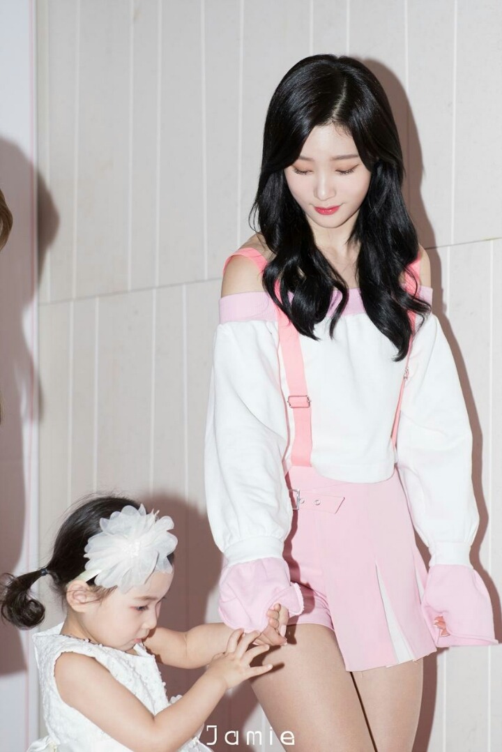 하루한번 정채연 | 인스티즈