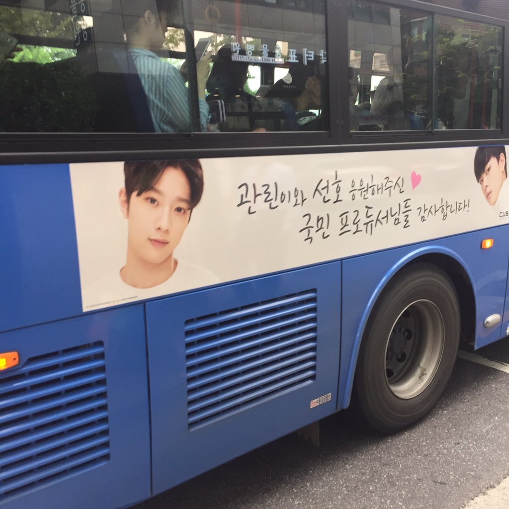 큐브광고 이미지