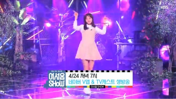 이젠 표절이 대수롭지 않은 공영방송 | 인스티즈