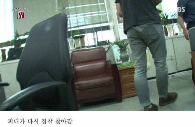 자고 일어나니 발가락이 모두 사라진 남자 | 인스티즈