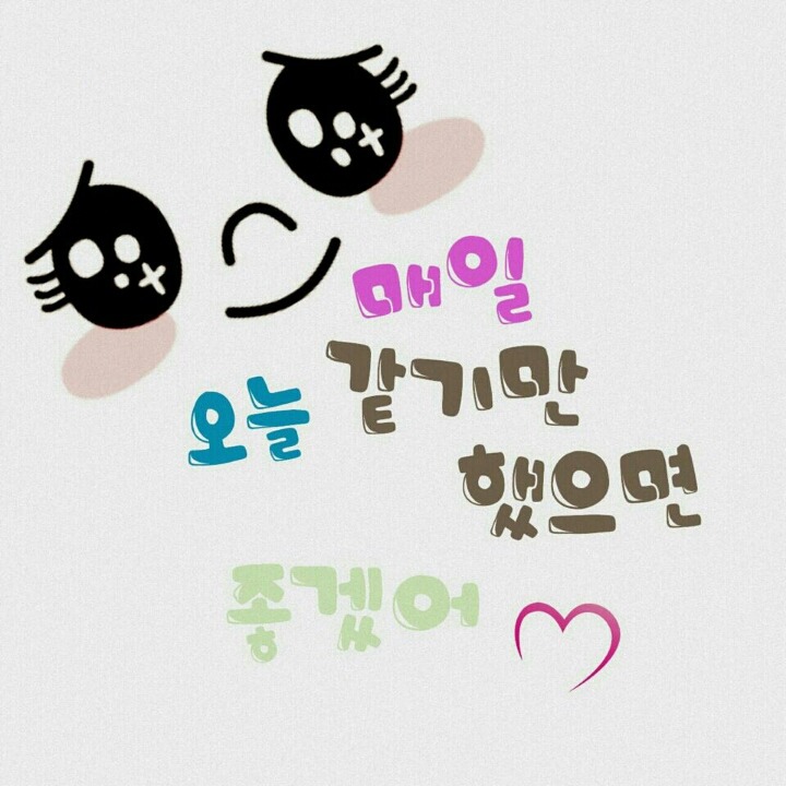 인사맨 이미지