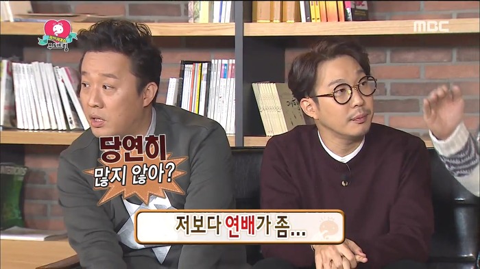 무한도전에 출연한 방어pd 반전 | 인스티즈