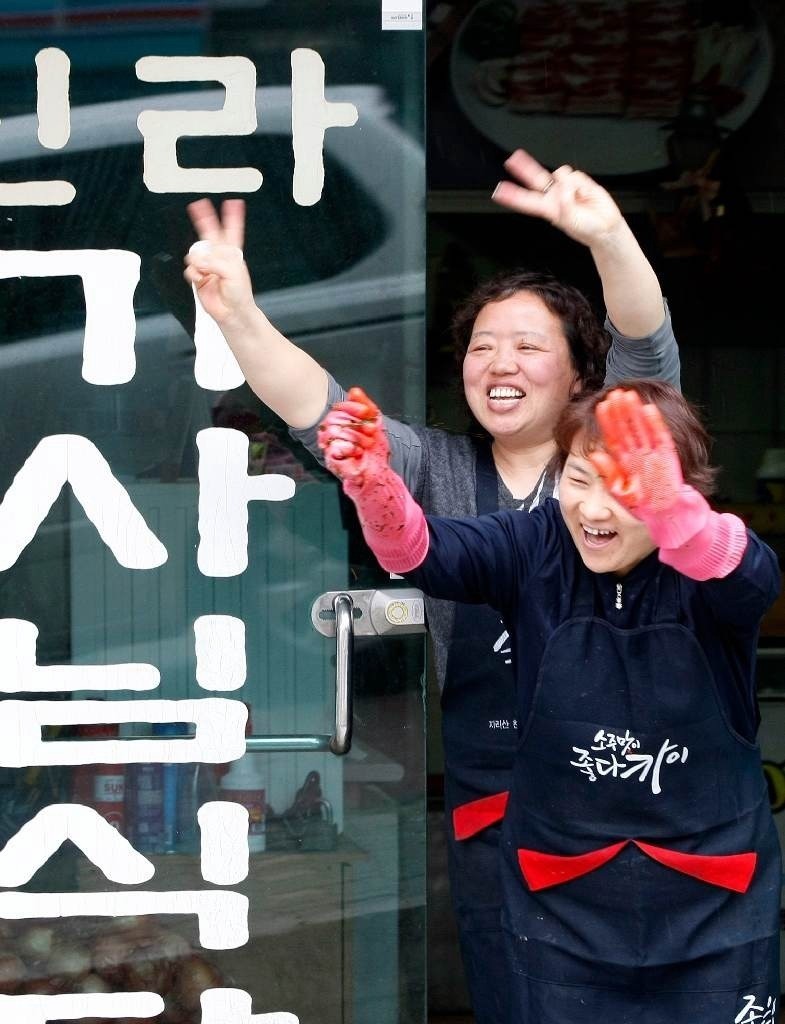 문재인과 사상구 주민들.jpg (힐링타임) | 인스티즈
