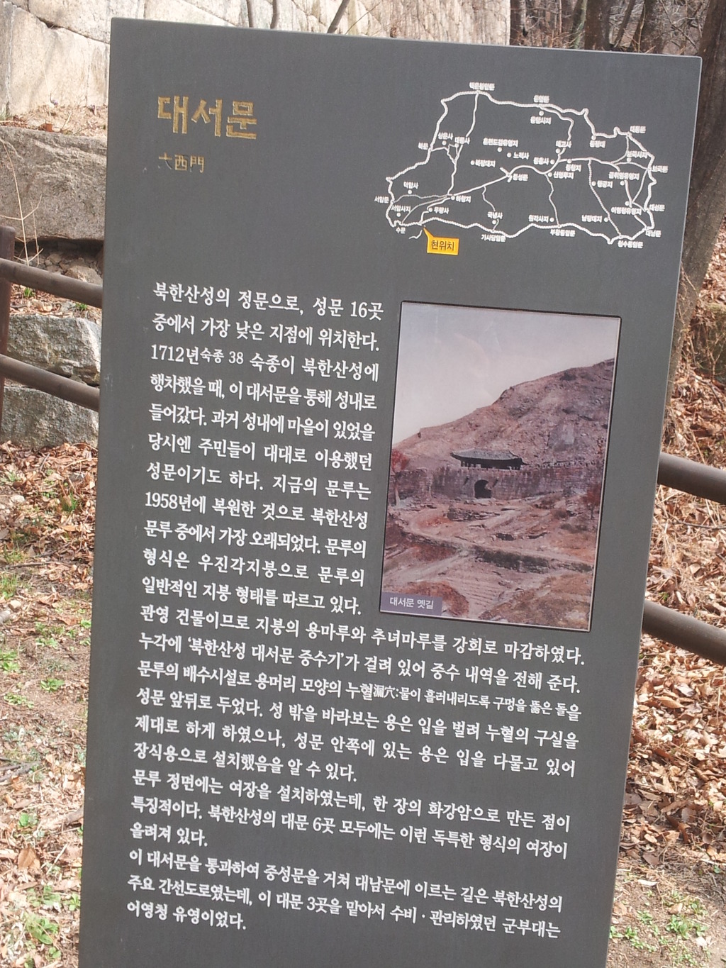 부광사 이미지