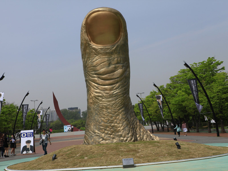 엄지손 이미지