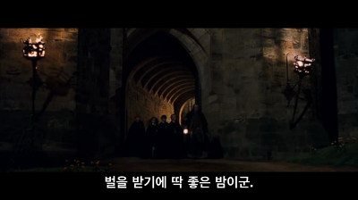 명문학교가 맞는지 매우 의심스러운 호그와트(일부터 십까지 다 ㅅㅍㅈㅇ) | 인스티즈