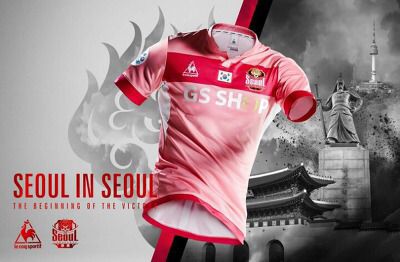 현재 히트치고 있는 FC 서울 유니폼 | 인스티즈