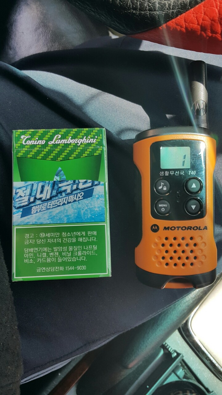 빅보스통신 이미지