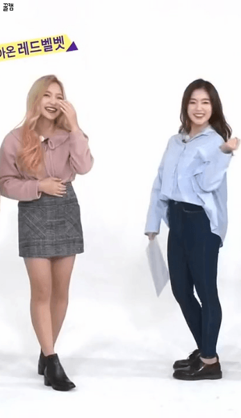 아이린의 폭력성.gif | 인스티즈