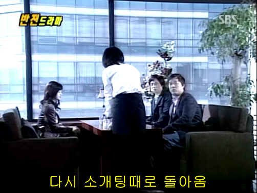 반전드라마 베스트 에피소드 내인생의 지우개 2 | 인스티즈