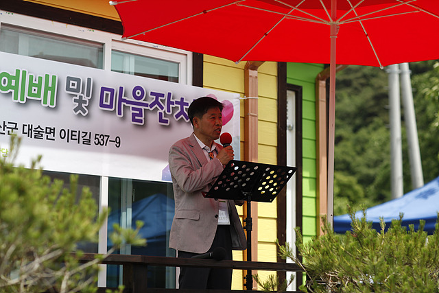 희경이네 이미지