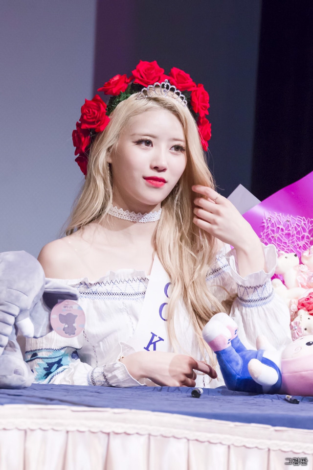 [러블리즈] 아메리카노 마시고 와서 미주 | 인스티즈