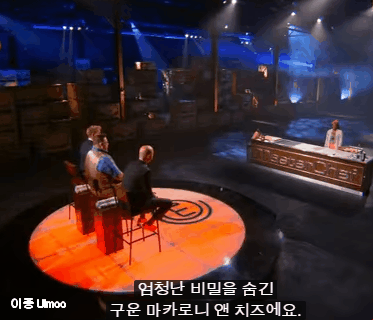 다급함이 느껴지는 고든 램지.gif | 인스티즈