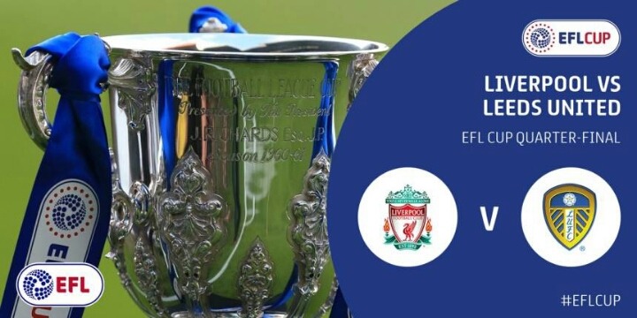 잉글랜드 리그컵 8강전 대진표 | 인스티즈