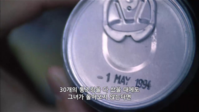 우리가 헤어진 날은 하필 만우절이어서 난 그녀가 농담하는 걸로 알았다 | 인스티즈