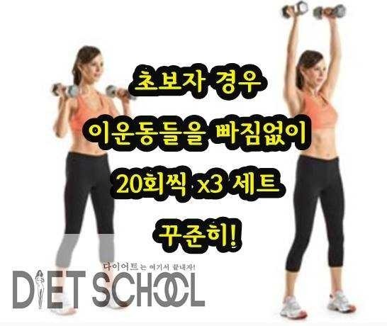 어좁이 탈출하자! | 인스티즈