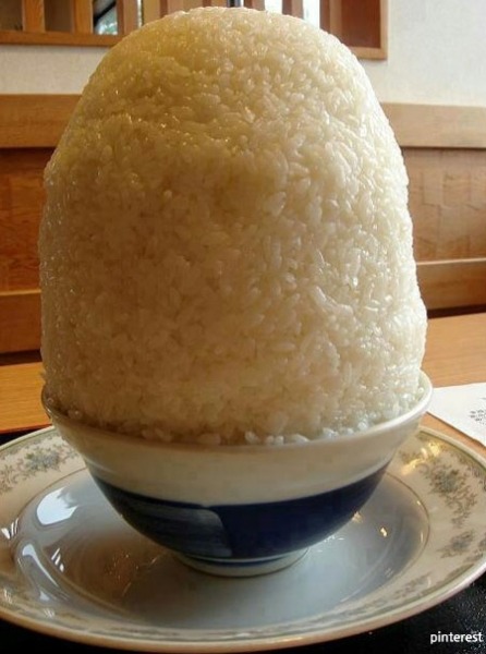 밥먹자 이미지