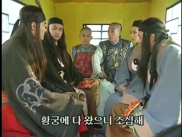 [황제의딸2] 24. 향비 구출 작전 | 인스티즈