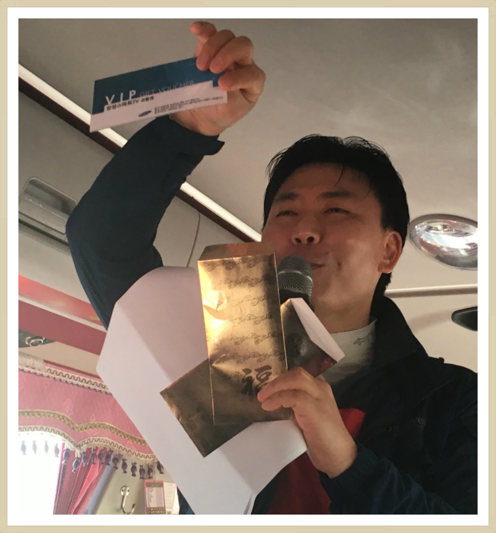 서해철강 이미지