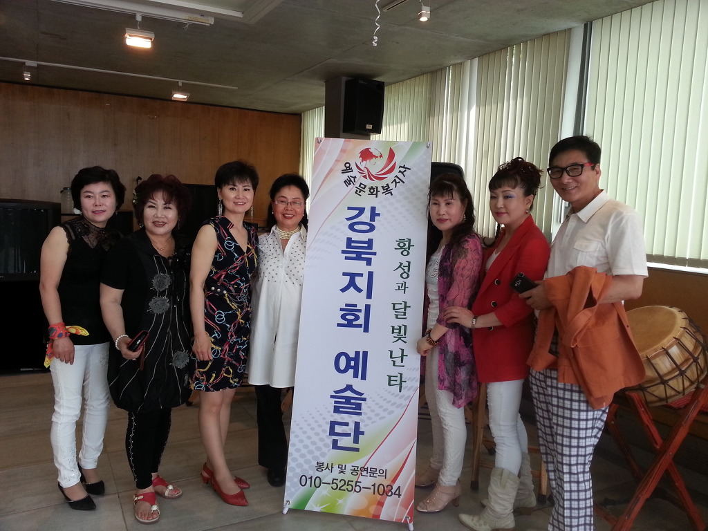 강북노인전문요양원 이미지