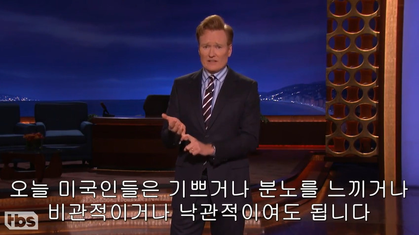 코난 오브라이언이 말하는 민주주의 | 인스티즈