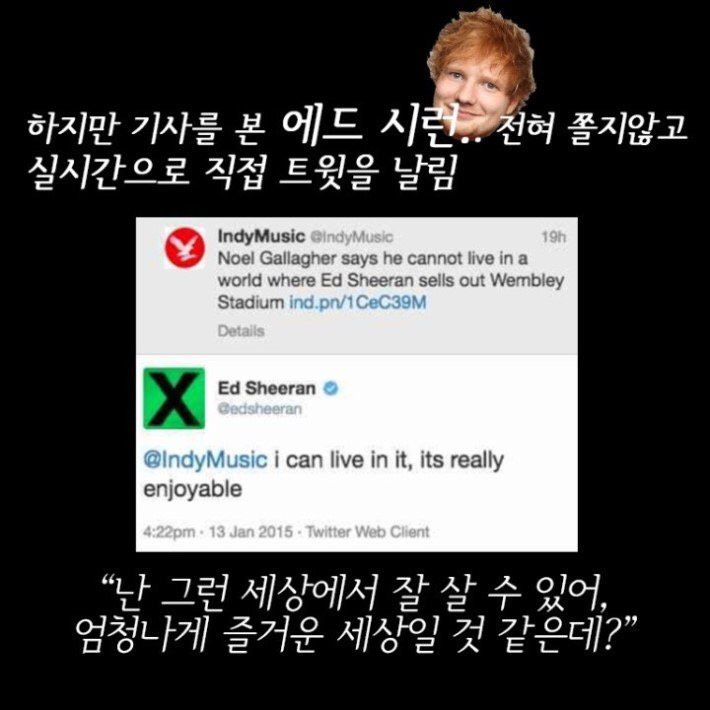 동네방네 시비걸고 다니는 영국아저씨.jpg | 인스티즈