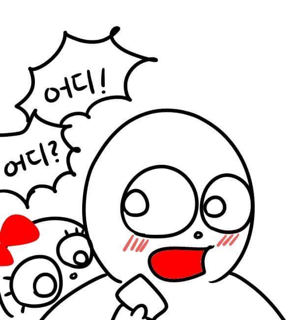 고켓몬 만화 | 인스티즈