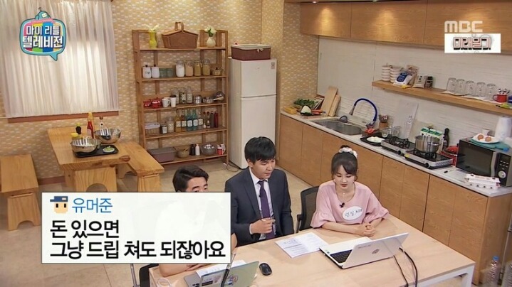 김가연이 고소한 악플수준 | 인스티즈