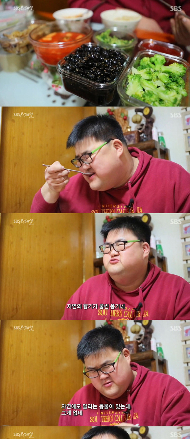 먹방하면 진짜 잘 할거같은 사람 | 인스티즈