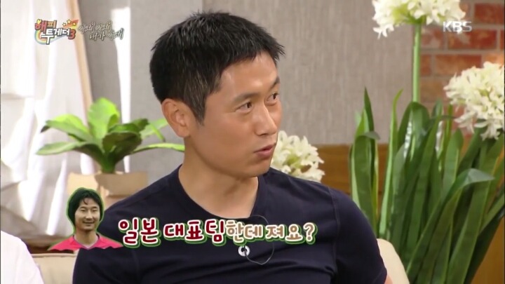 배우 김의성이 블랙리스트에 들지 않았던 이유 추리 | 인스티즈