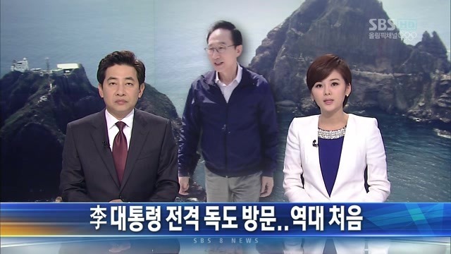 일본에서 한류가 퇴출된날 | 인스티즈